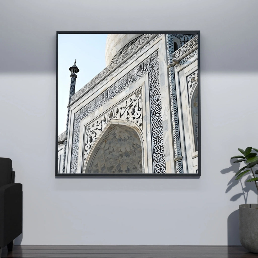 Taj Mahal Calligraphy Wall Art – 2x4 ft Mughal Architecture Close-Up Canvas | Intricate Marble Inlay Detailing | Made in India