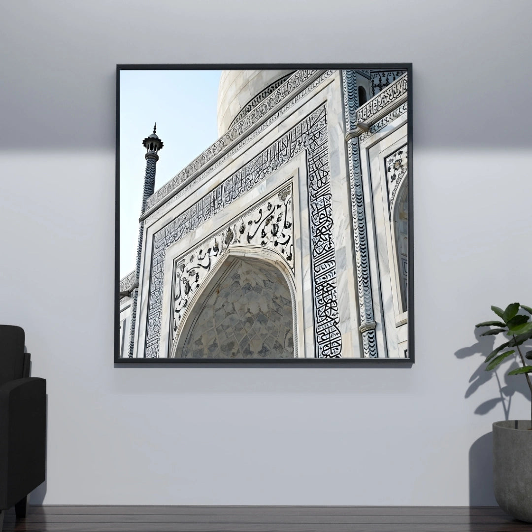 Taj Mahal Calligraphy Wall Art – 2x4 ft Mughal Architecture Close-Up Canvas | Intricate Marble Inlay Detailing | Made in India