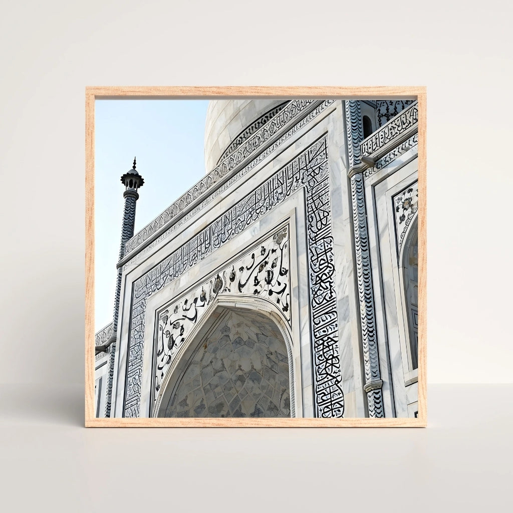 Taj Mahal Calligraphy Wall Art – 2x4 ft Mughal Architecture Close-Up Canvas | Intricate Marble Inlay Detailing | Made in India